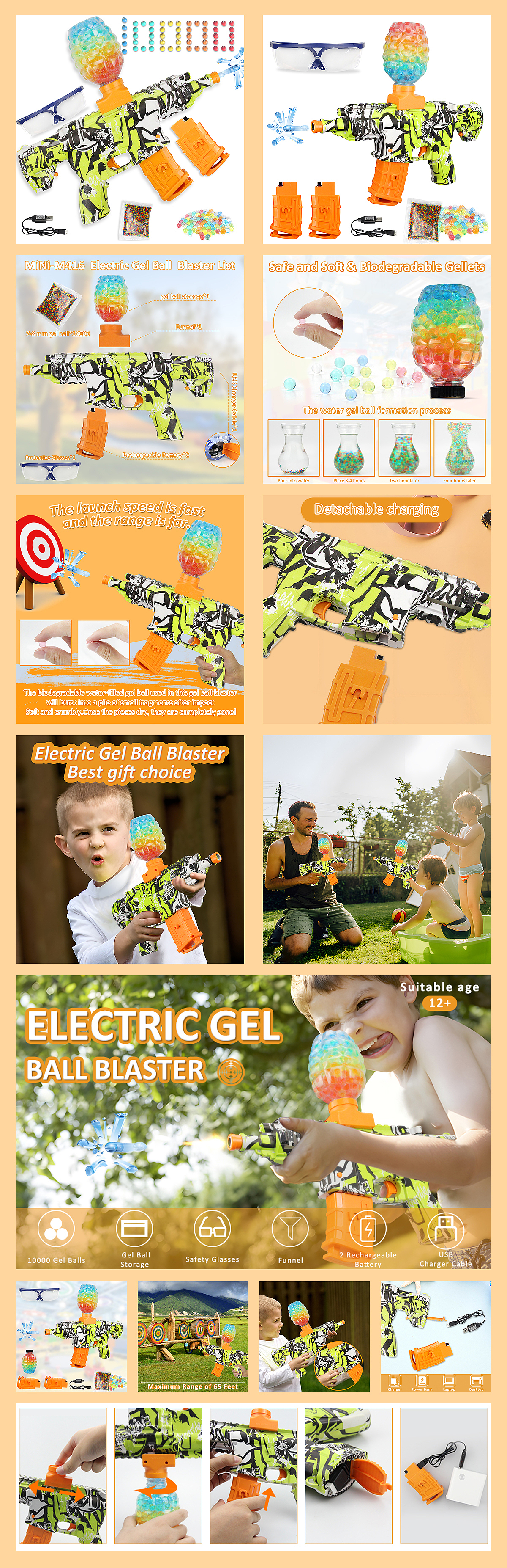 玩具枪（图ZMzQzOTE4MTAw） - 包装 - 站酷设计师iiu章鱼原创素材 - 站酷ZCOOL