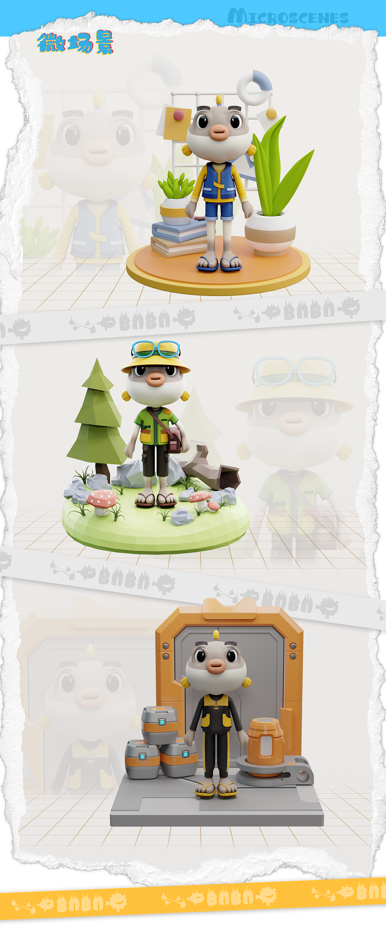 卟卟豚--原创IP形象设计（图ZMzQ4NTk1ODMy） - IP形象 - 站酷设计师吖咩咩原创素材 - 站酷ZCOOL