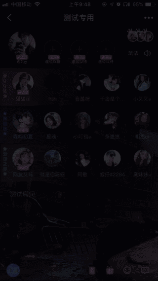 直播礼物动画（图ZMzQ1NjYyMDY0） - 动效设计 - 站酷设计师大鱼鱼鱼鱼啊原创素材 - 站酷ZCOOL