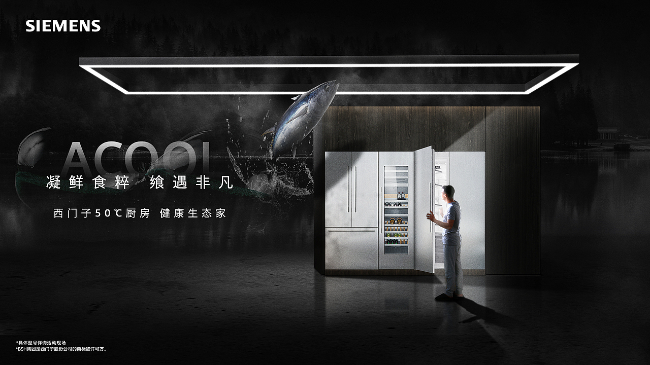 2021-2022 一点小结（图ZMzQwNjEyODU2） - 海报 - 站酷设计师俊卿_icetea原创素材 - 站酷ZCOOL