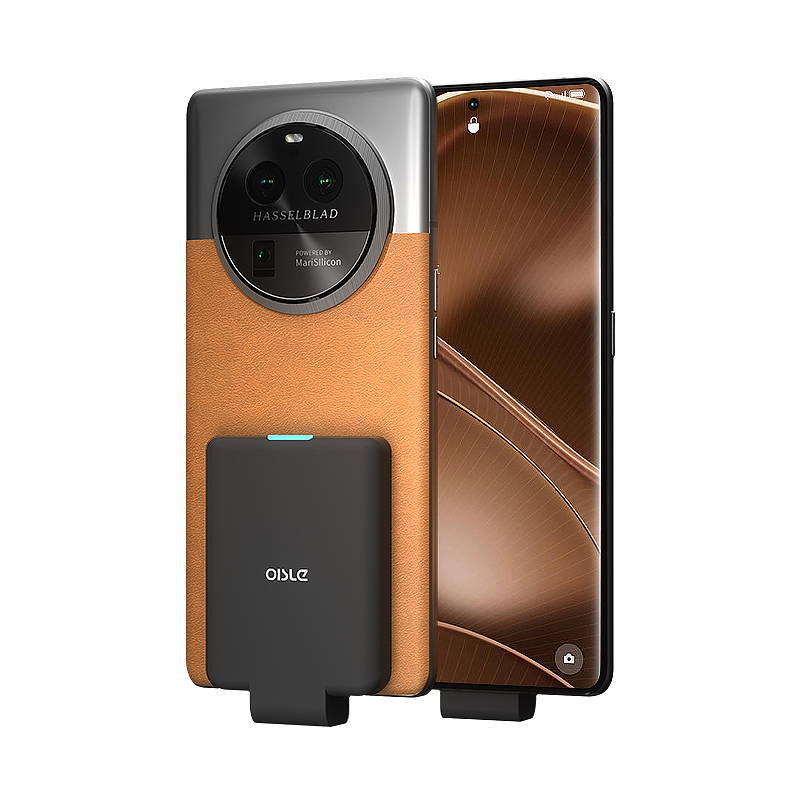 282MAX背夹闪充版