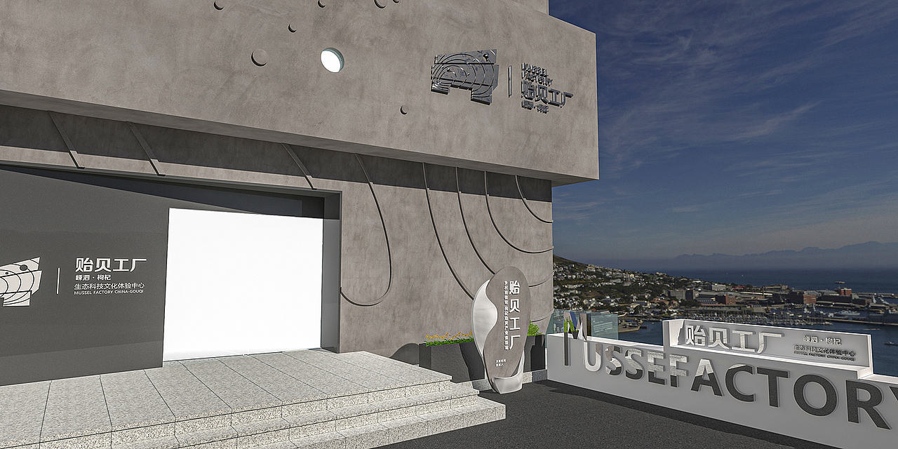 嵊泗现场会展陈设计 | 三石三斤作品