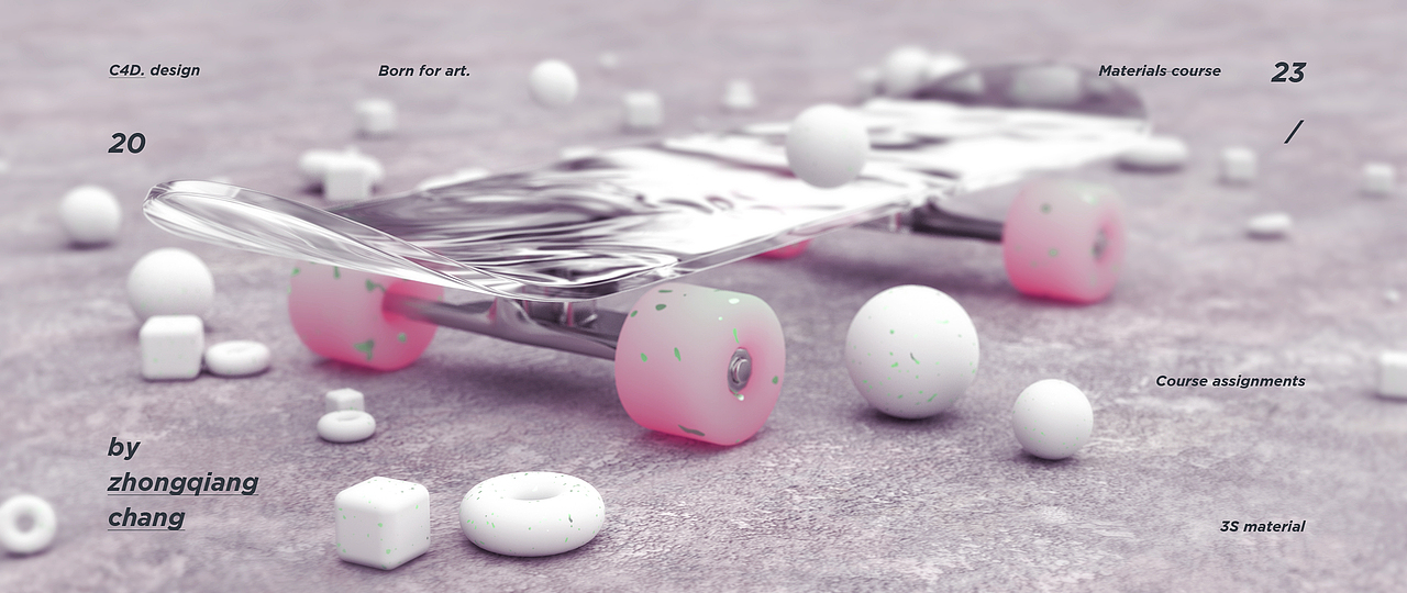 C4D滑板#物理渲染器-材质探索