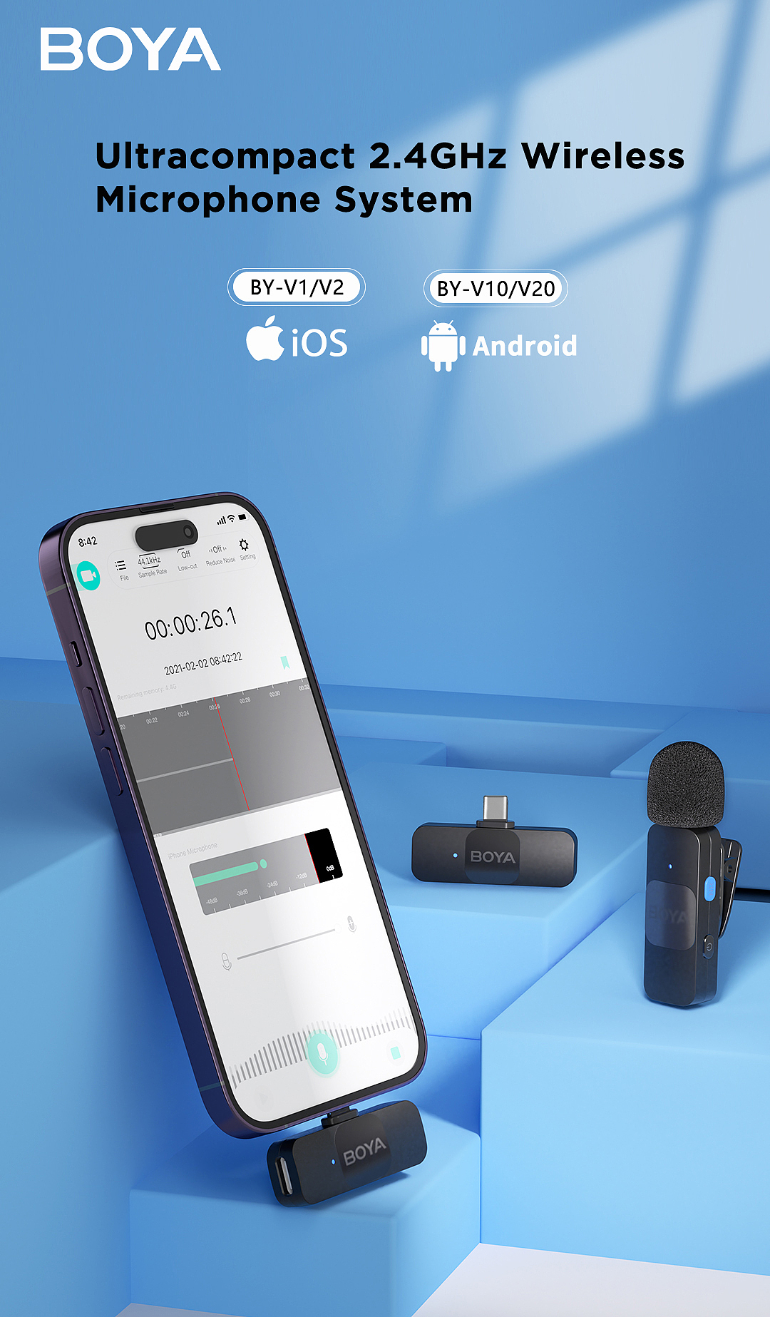 无线录音麦克风