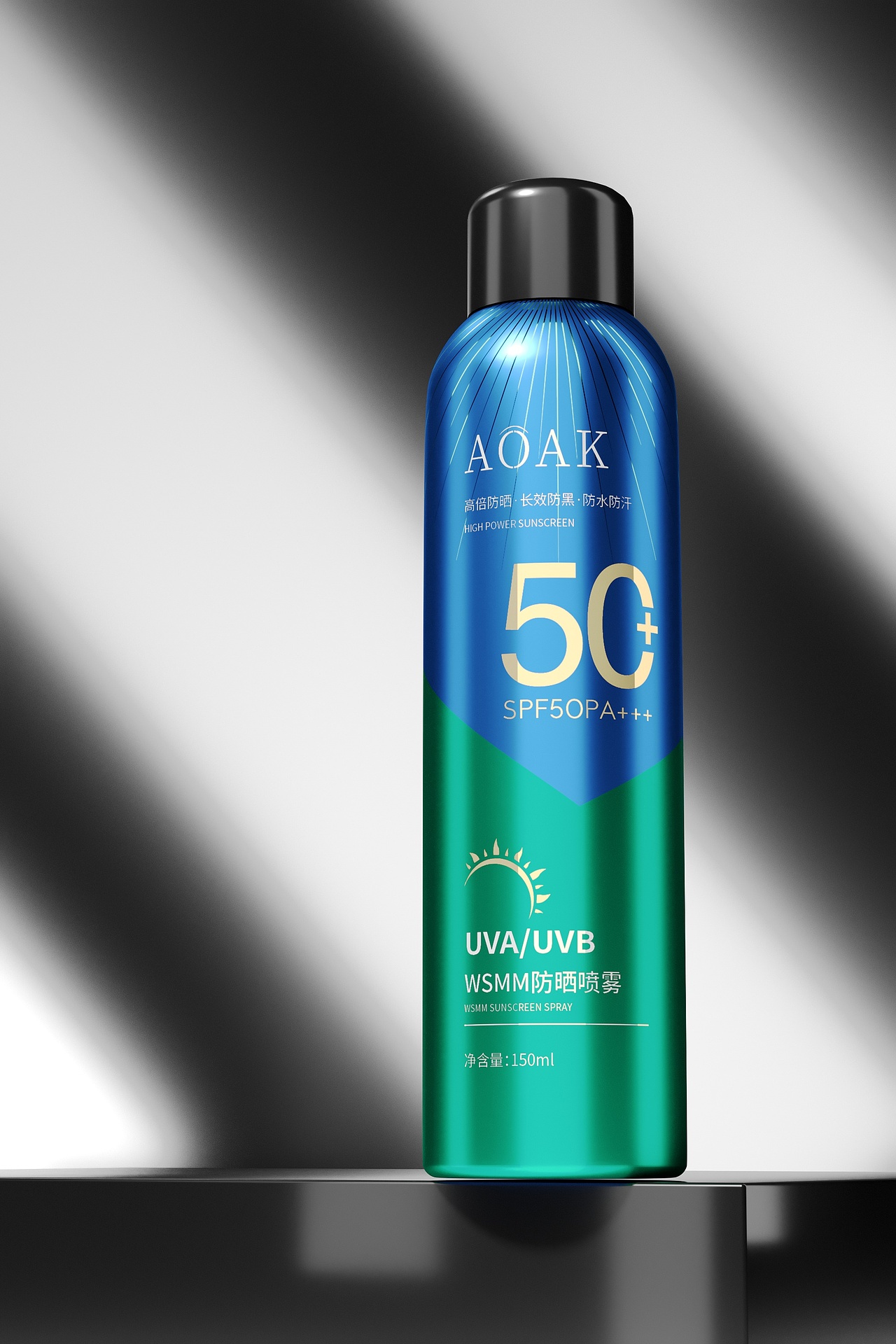 防晒护肤品（防晒季节包装设计）（图ZMzQ5OTMyNzI4） - 包装 - 站酷设计师GG包装视觉设计原创素材 - 站酷ZCOOL