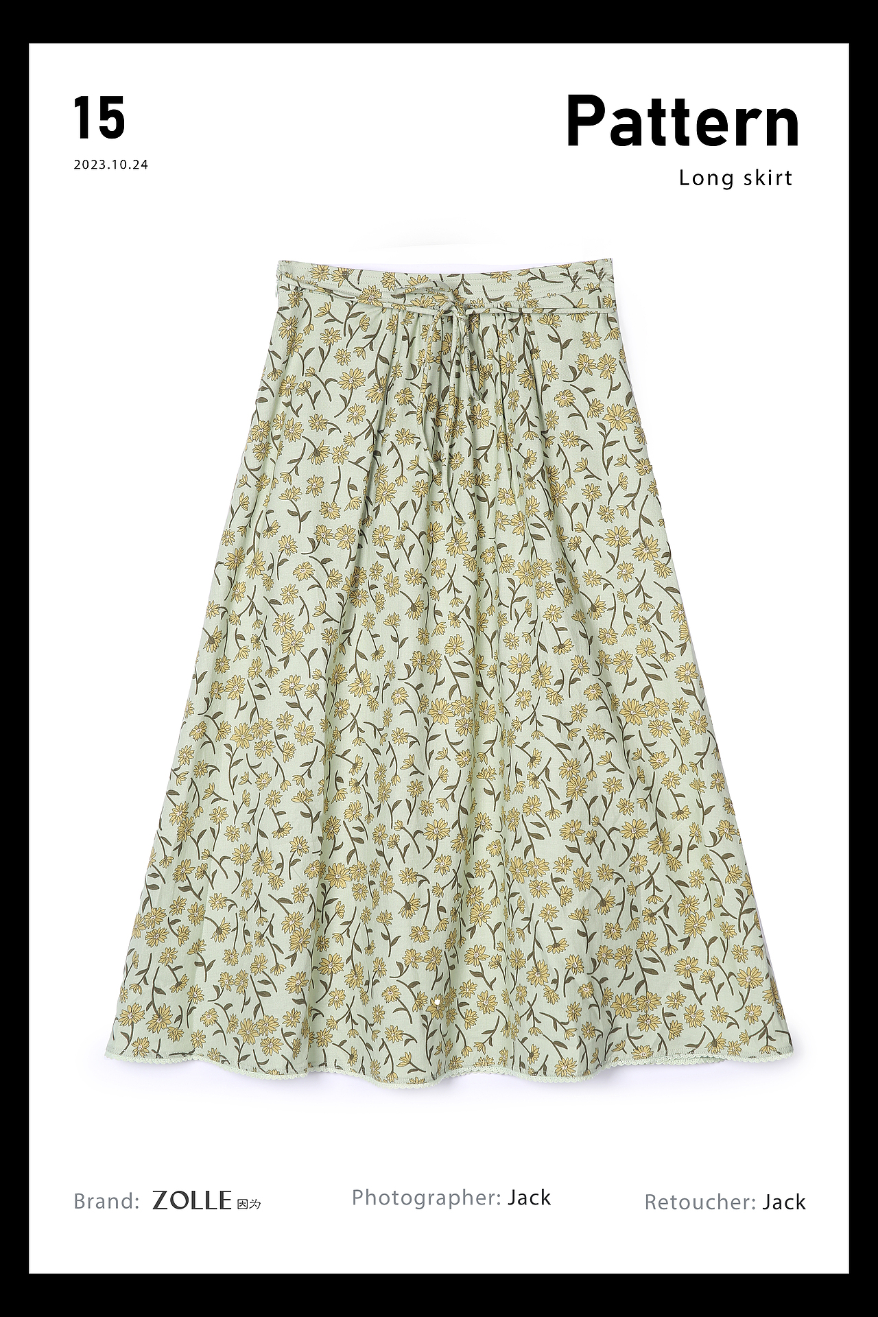 平铺挂拍,面料细节图