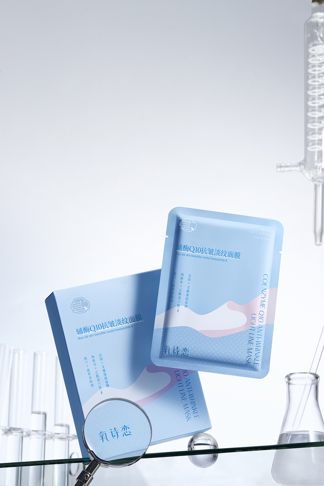 产品摄影 | 面膜 | H_源（图ZMzYwMzY1MjI0） - 产品摄影 - 站酷设计师H_源原创素材 - 站酷ZCOOL