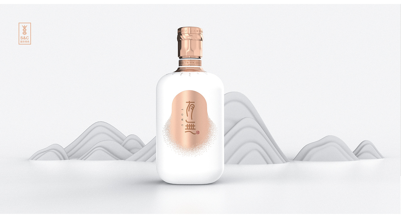 喜形悦色作品丨有无（图ZMzA0NDMyODA4） - 包装 - 站酷设计师上海喜形悦色原创素材 - 站酷ZCOOL