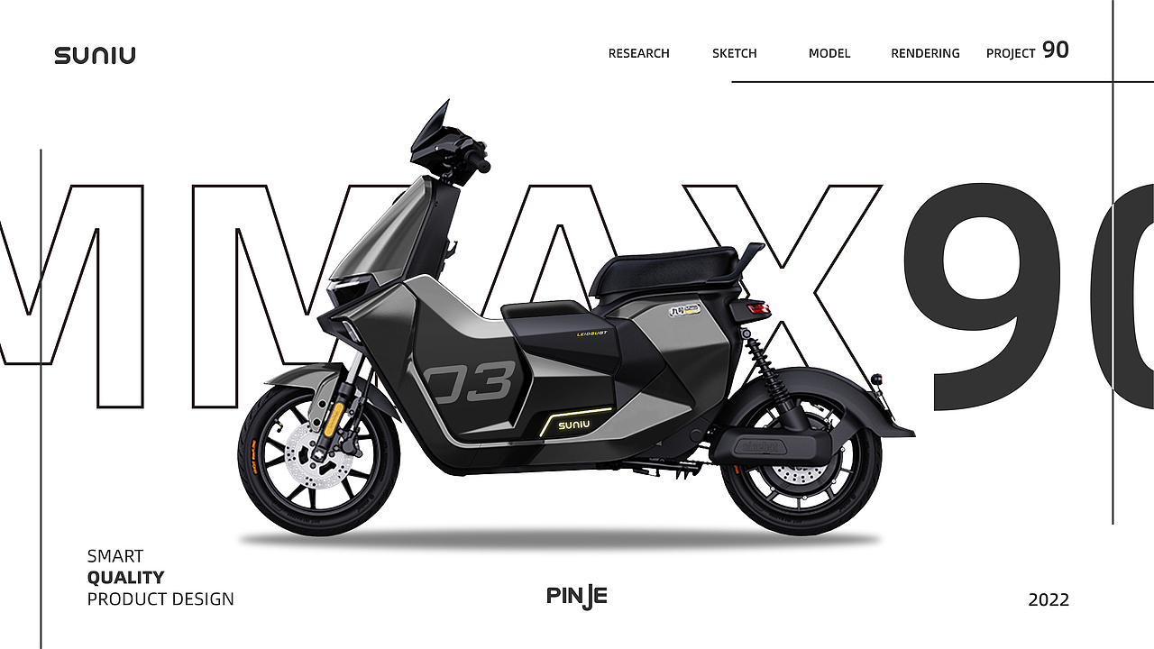 SUNIU ╳ PINJE DESIGN 第五期 九号Mmax机械师中置箱（图ZMzI5MDI4MTcy） - 交通工具 - 站酷设计师Depp_发原创素材 - 站酷ZCOOL