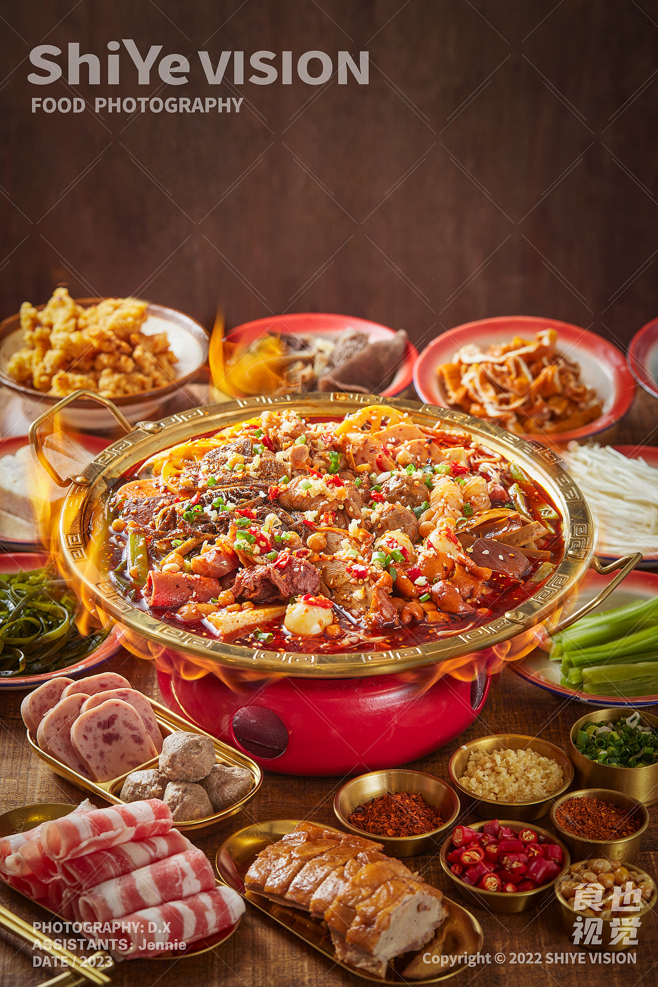 火锅冒菜 | 美食摄影