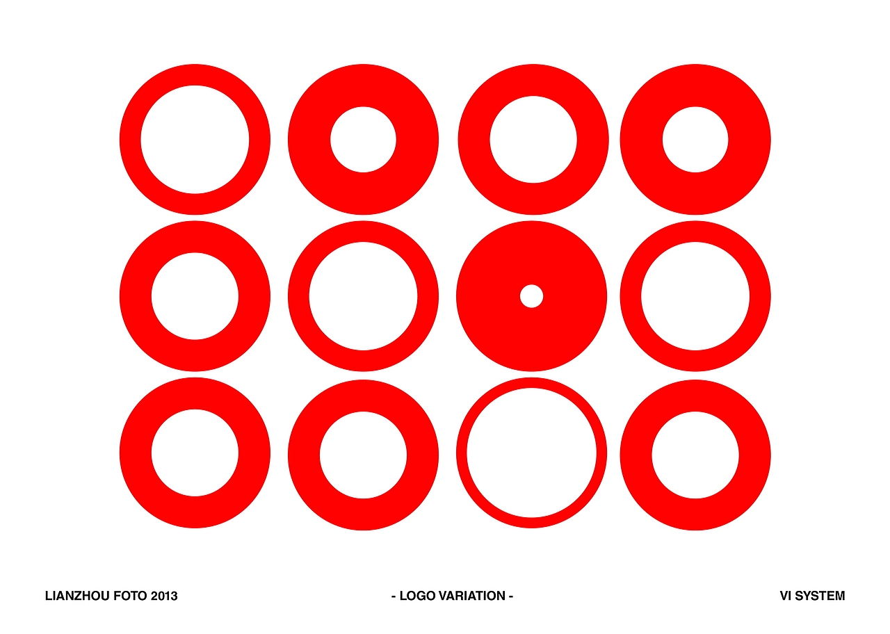 连州国际摄影年展主形象