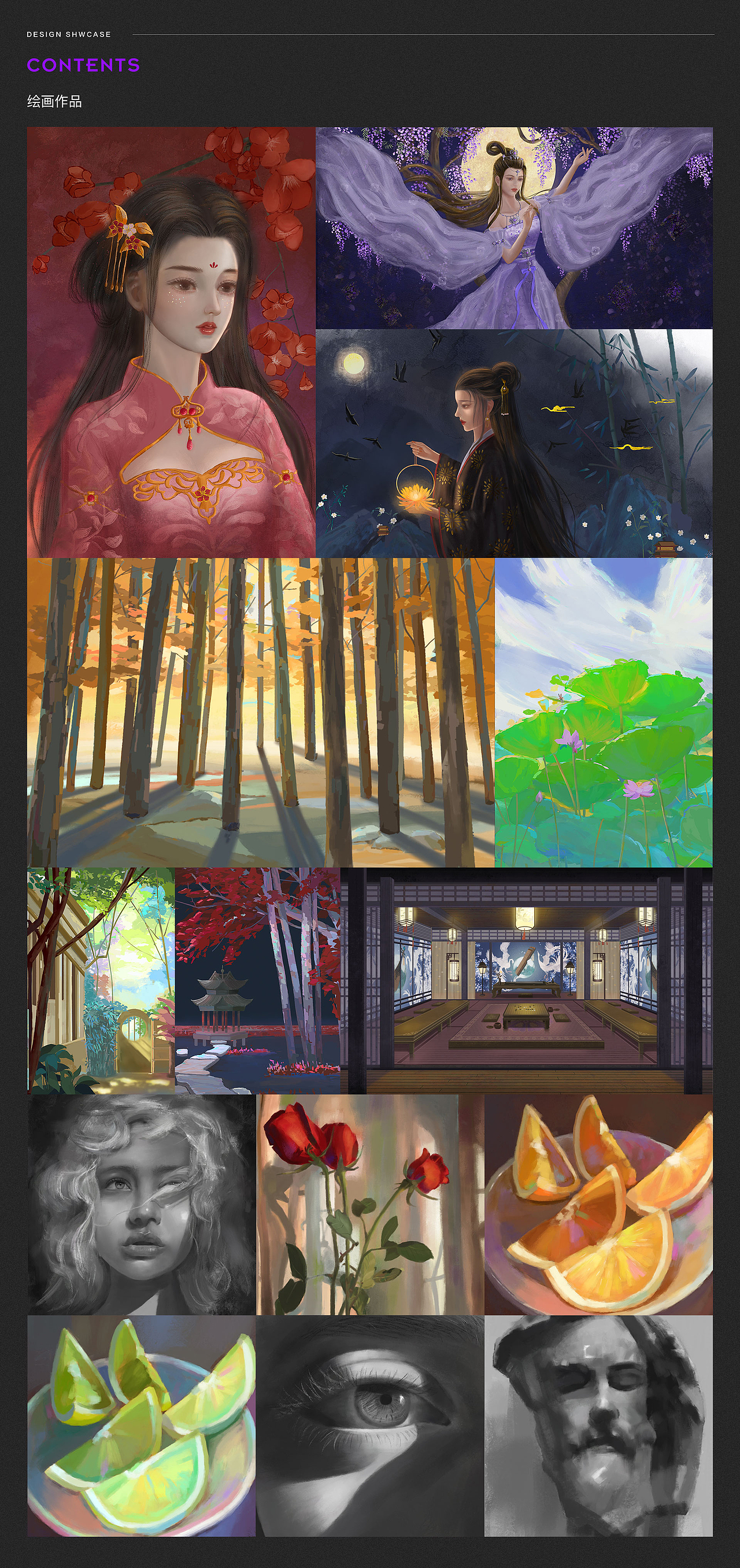 2018-2022作品集（图ZMzAxMDIyMzcy） - 其他 - 站酷设计师luckyhealthy原创素材 - 站酷ZCOOL