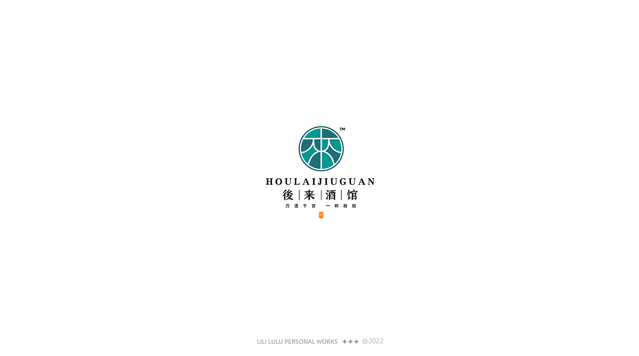 LOGO 标志合集 | 02