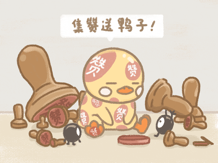 #wow+哎鸭有话要说（图ZMzE2OTg4OTQ0） - 网络表情 - 站酷设计师超白杨原创素材 - 站酷ZCOOL