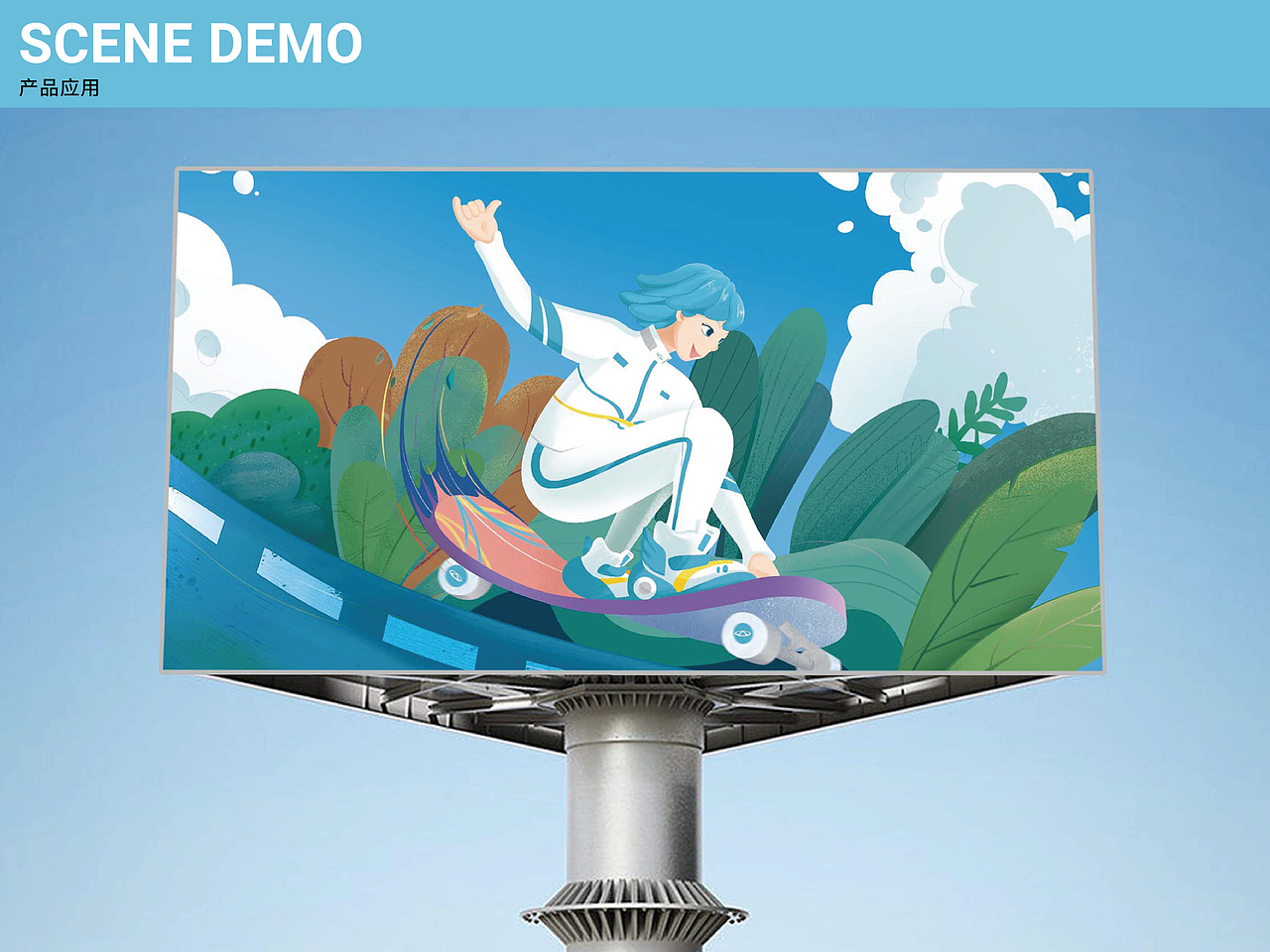 i－VA形象设计（图ZMzM2NjM4OTU2） - IP形象 - 站酷设计师晨曦sunny原创素材 - 站酷ZCOOL