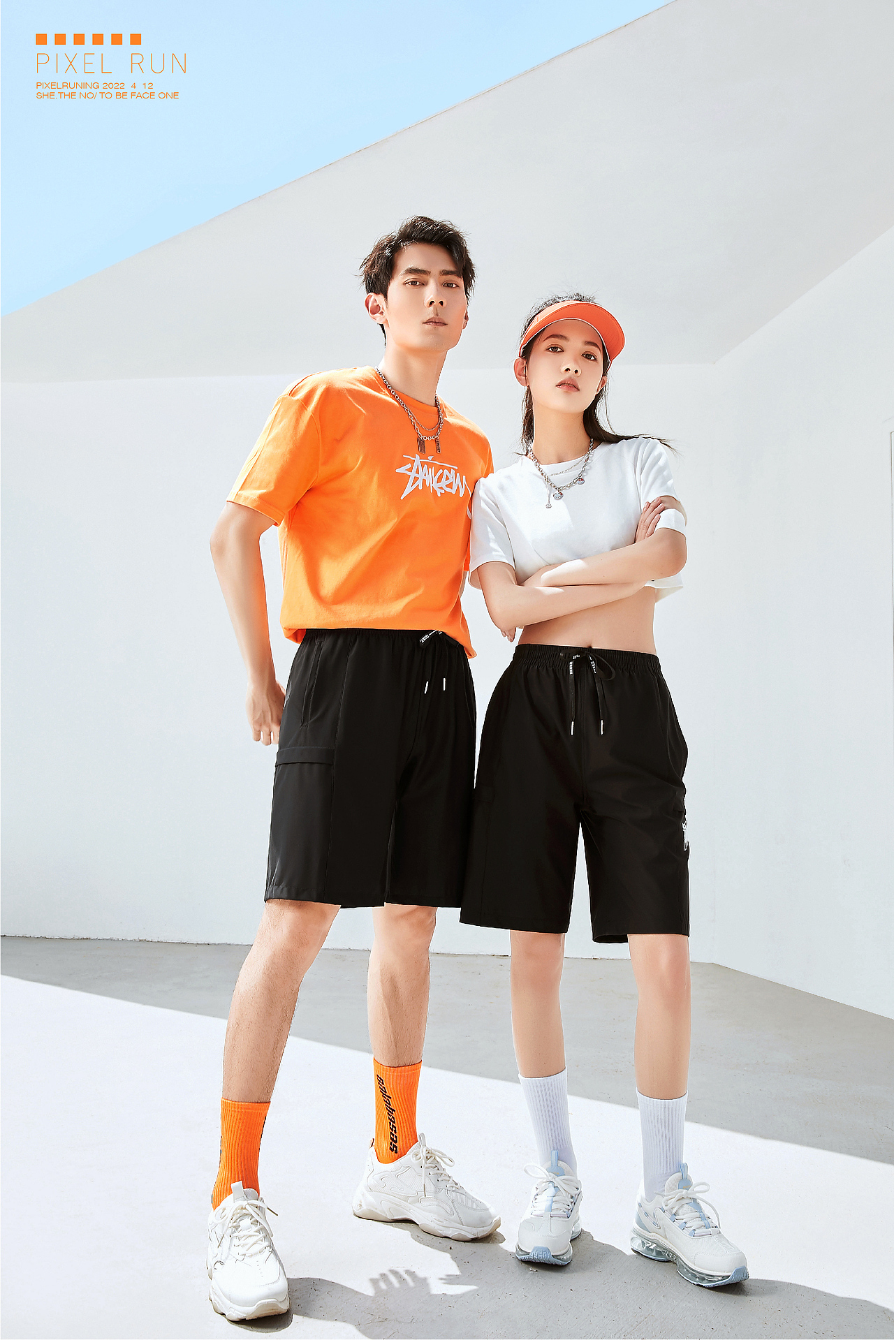 嘿!快点提前领取你的夏日男友