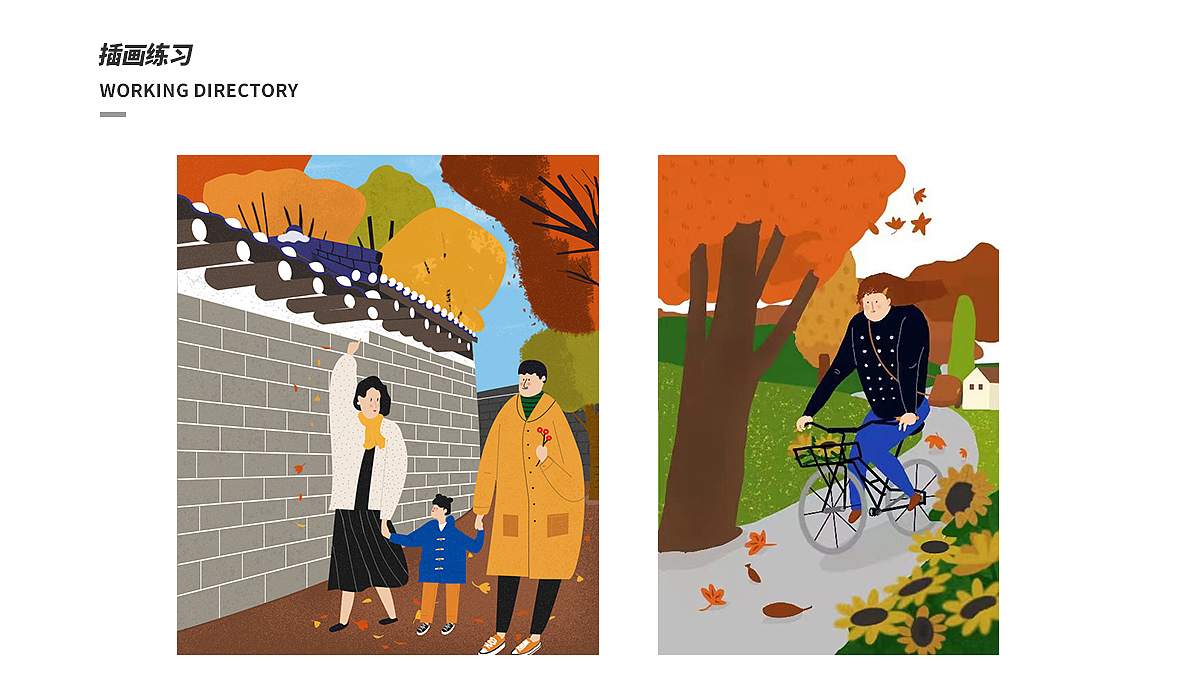 2019-2022作品整理