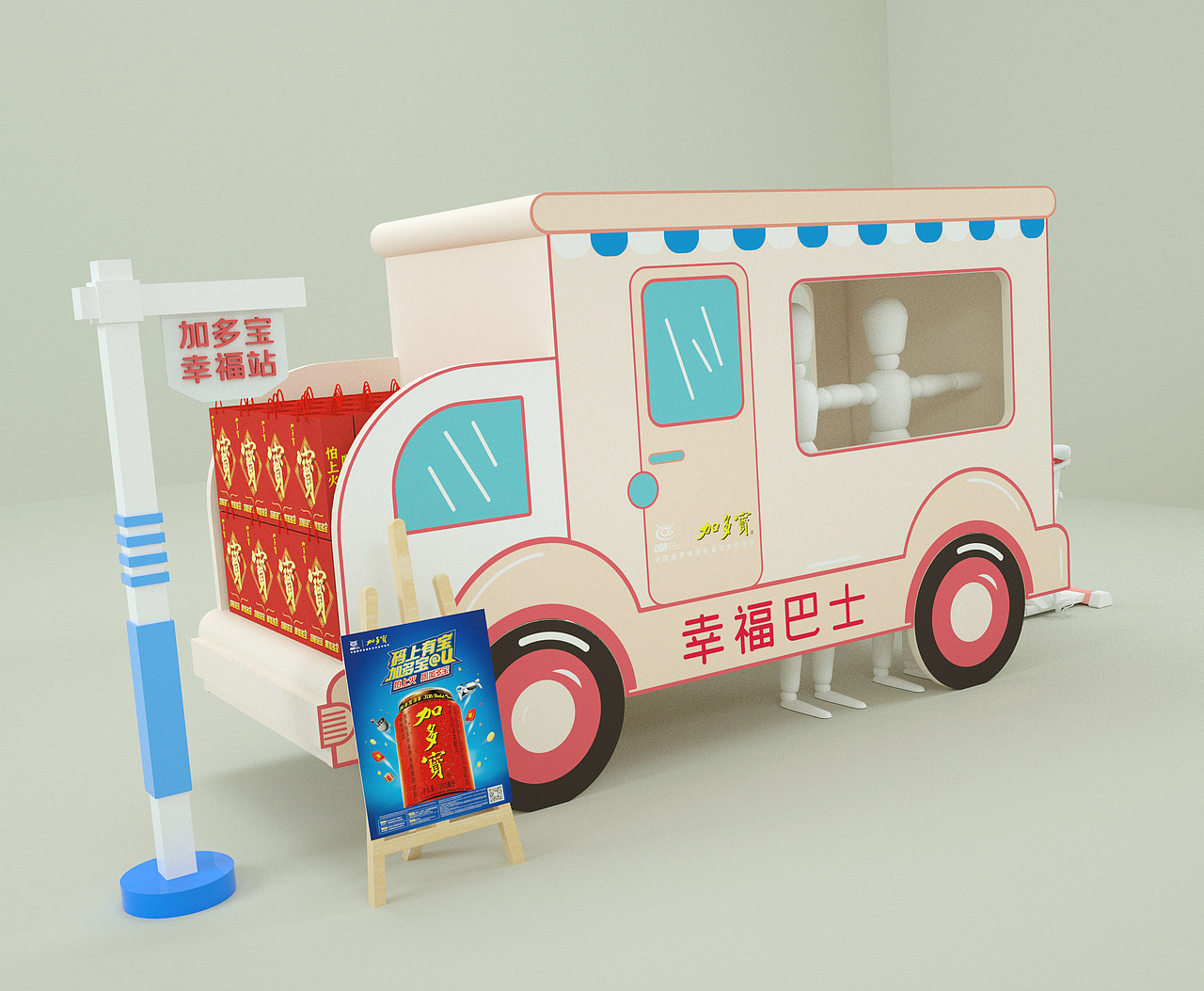 東鵬520（圖ZMzEwMDkwMTU2） - 產(chǎn)品 - 站酷設(shè)計(jì)師唯有生活原創(chuàng)素材 - 站酷ZCOOL