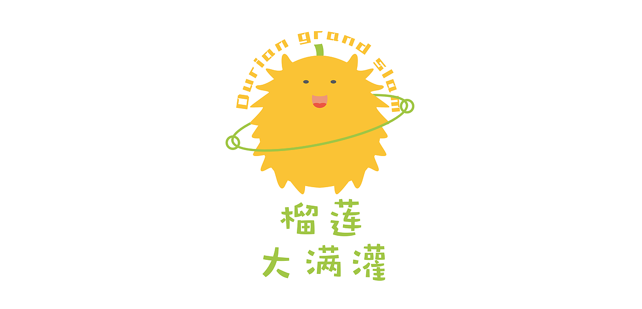餐饮品牌-榴莲大满灌（图ZMzQwOTU3OTk2） - 品牌 - 站酷设计师种子成原创素材 - 站酷ZCOOL