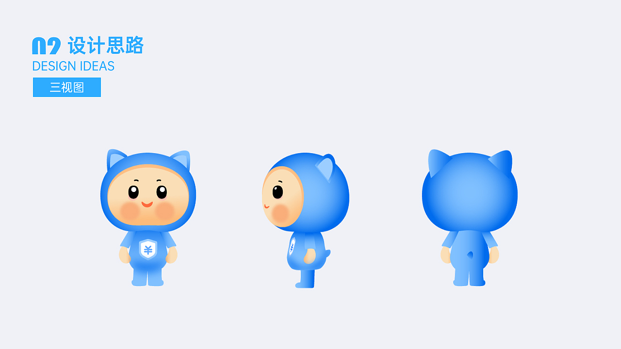 作品集（图ZMzA1MDQ5NDMy） - APP界面 - 站酷设计师海藻泥巴原创素材 - 站酷ZCOOL