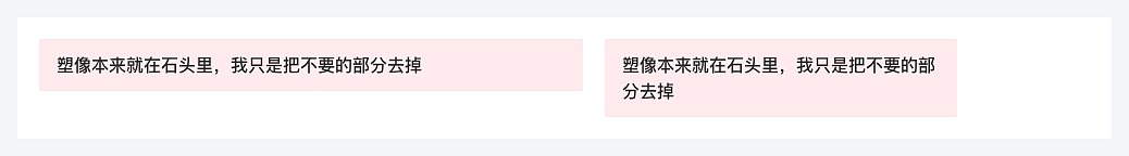 响应式布局|打造跨平台无缝体验的设计利器(图ZMzY2OTE3NzIw) - 交互/UE - 站酷设计师姚_Yale原创素材 - 站酷ZCOOL