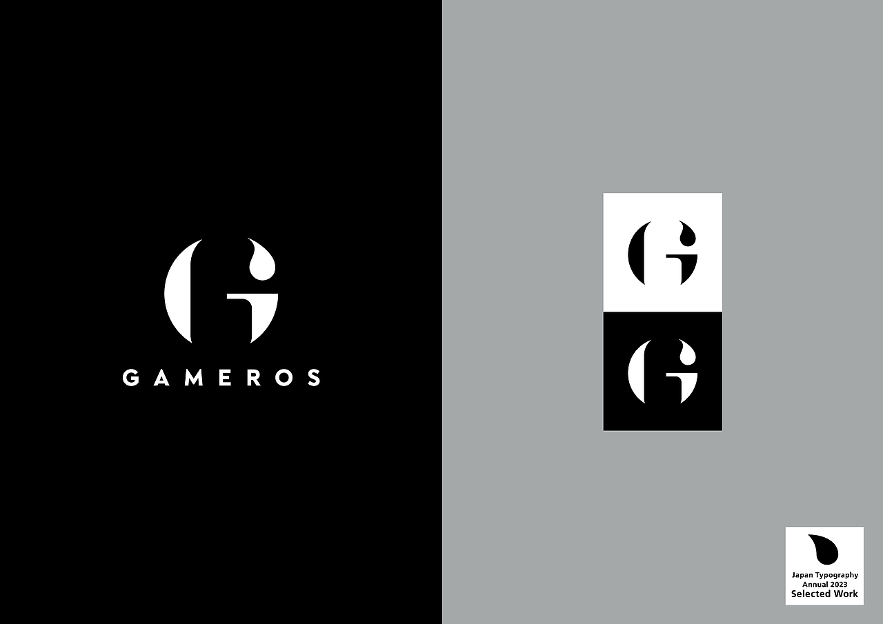 香港合子品牌設計作品 | 墨西哥Gameros 糖果品牌設計（图ZMzQ1OTUyMTU2） - 品牌 - 站酷设计师boxbranddesign原创素材 - 站酷ZCOOL