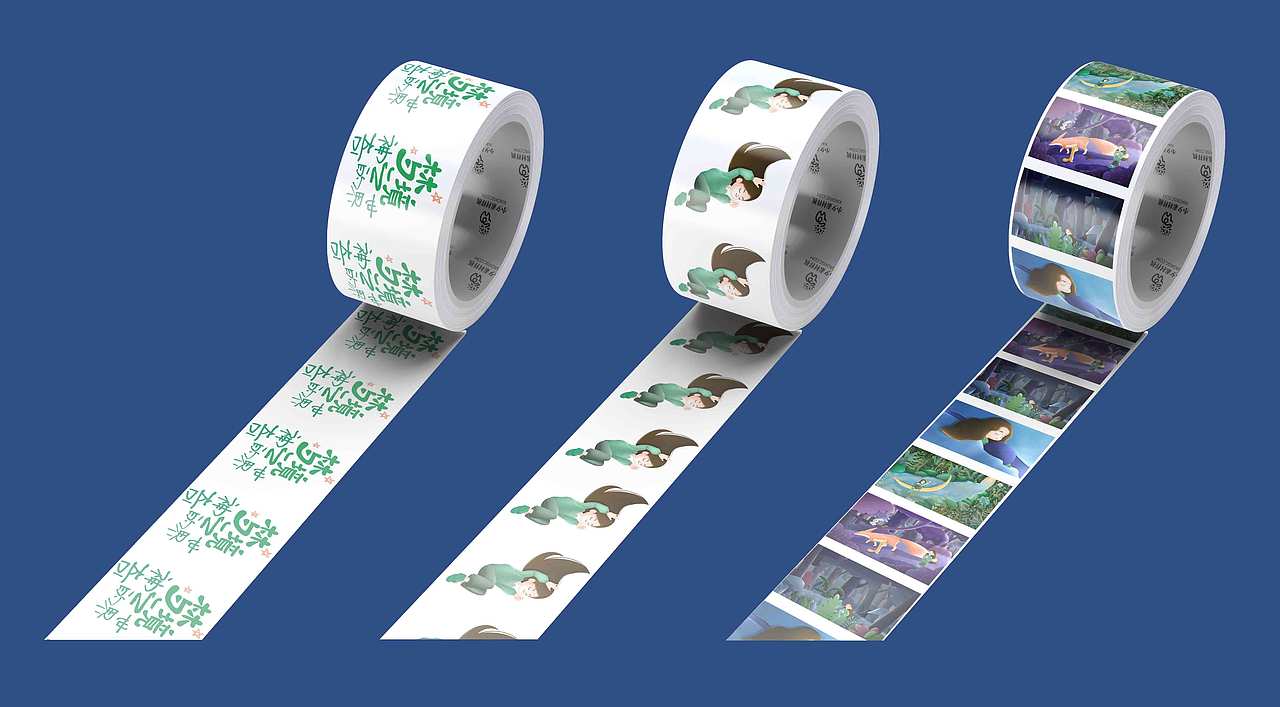 “梦境之神奇的世界”主题插画设计