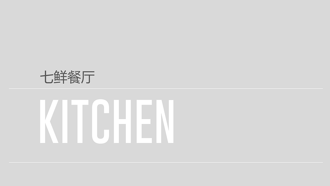 七鲜超市-京东自营店