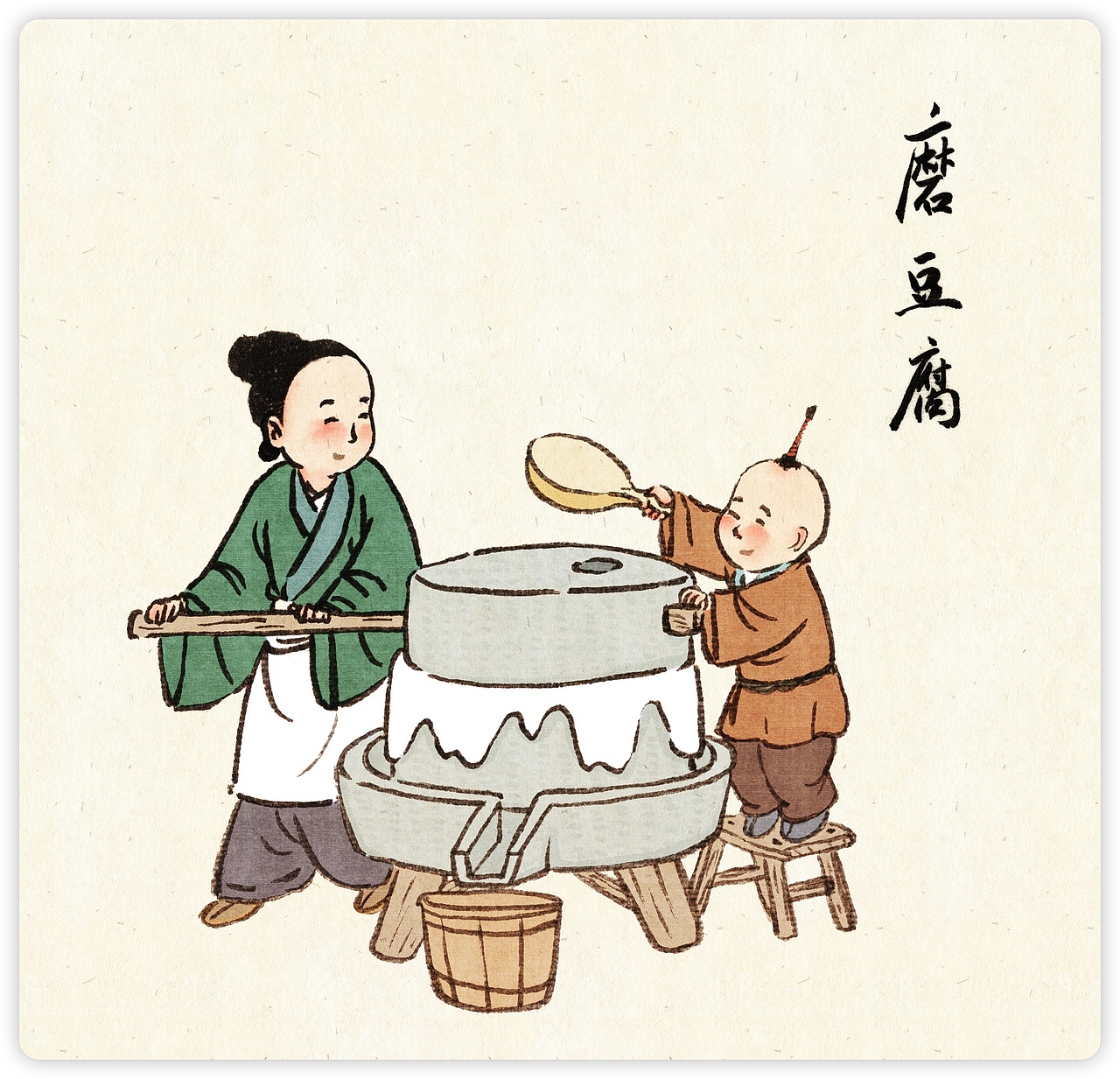 中国古代传统年俗系列（图ZMzI1NjUxMzQ0） - 商业插画 - 站酷设计师虚山原创素材 - 站酷ZCOOL