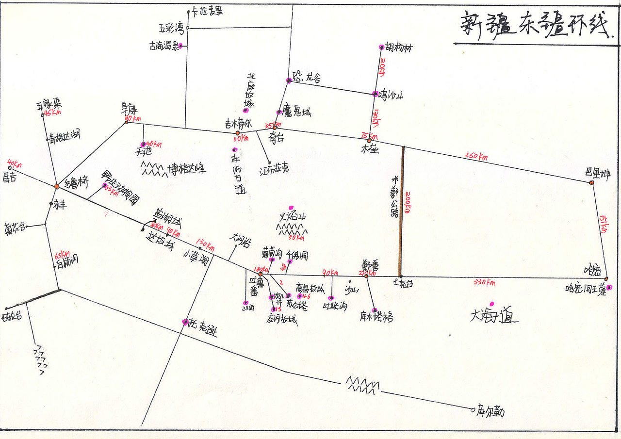 地图（图ZMzM1NjcxNzA0） - 海报 - 站酷设计师心如荒岛囚我终老原创素材 - 站酷ZCOOL