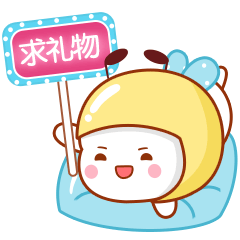 蜜蜂哥哥第4弹
