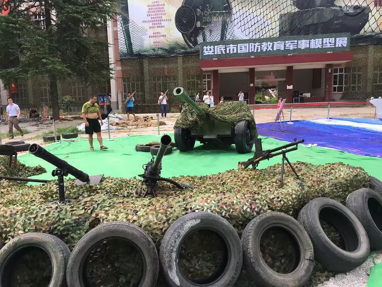 广东湛江军事展模型出租军事展道具租赁军事模型出租售（图ZMzM3MjA5NDE2） - 其他手工艺 - 站酷设计师AA变形金刚原创素材 - 站酷ZCOOL