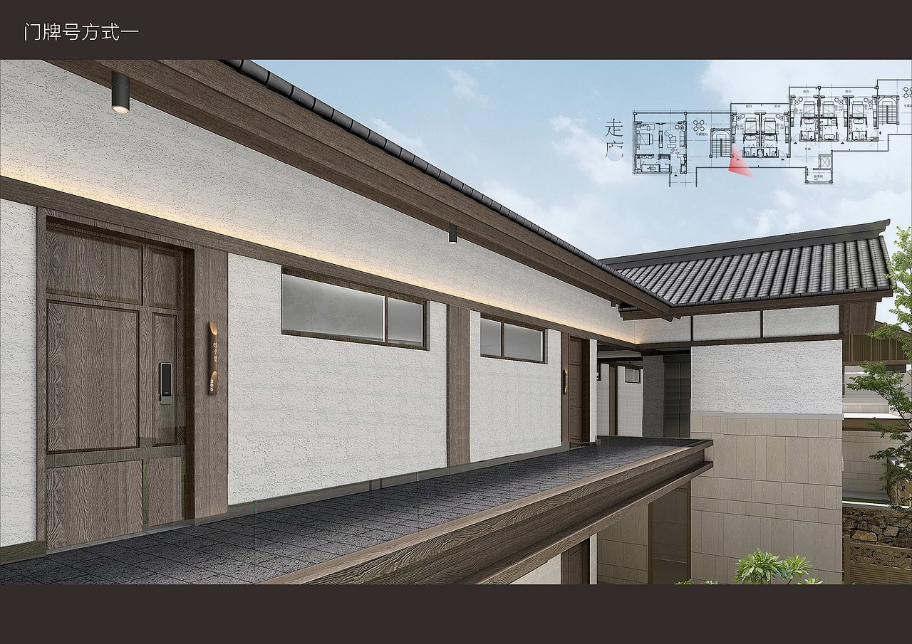 花间堂标识设计与导视设计（图ZMzU4NjkyNTIw） - 其他 - 站酷设计师heletongxue原创素材 - 站酷ZCOOL