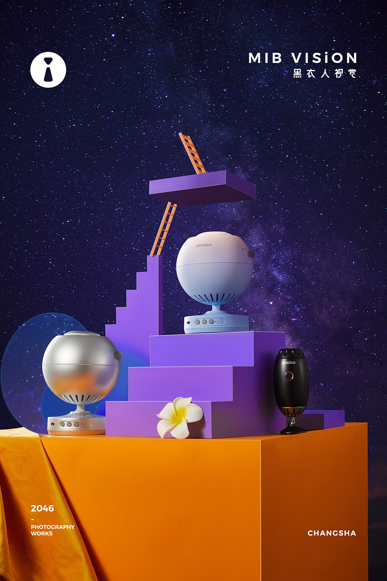 2022年度 | 数码产品摄影精选 | 长沙黑衣人摄影 