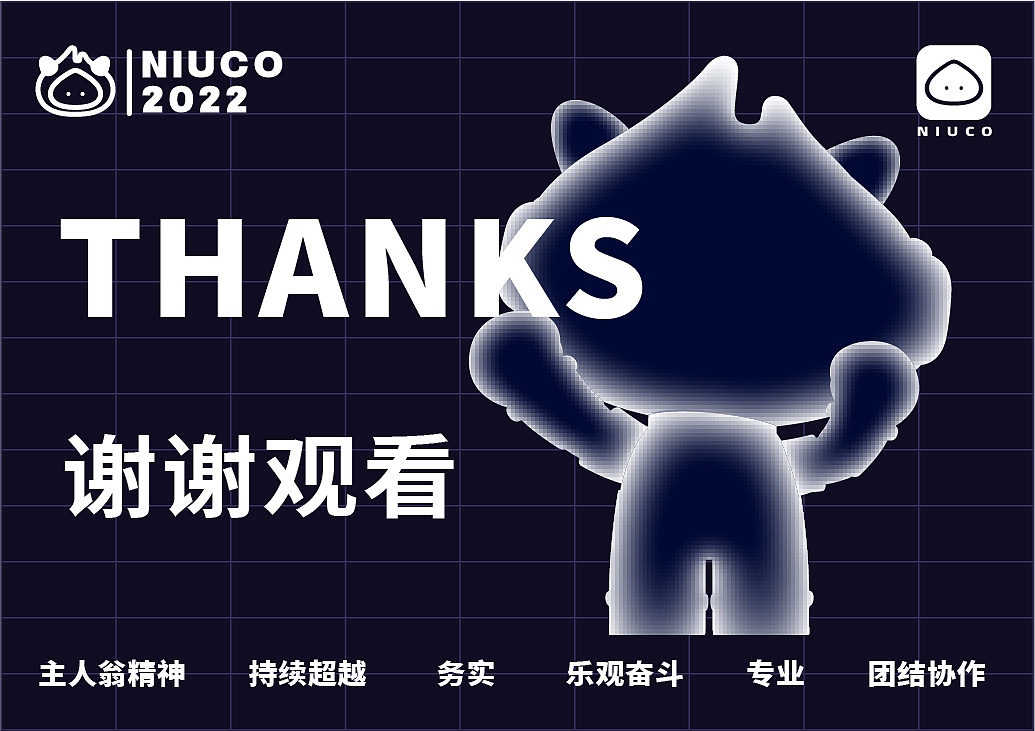 IP形象价值观系列延展/星际宇航风（图ZMzI4NzMzNzI4） - 商业插画 - 站酷设计师小汉堡子原创素材 - 站酷ZCOOL