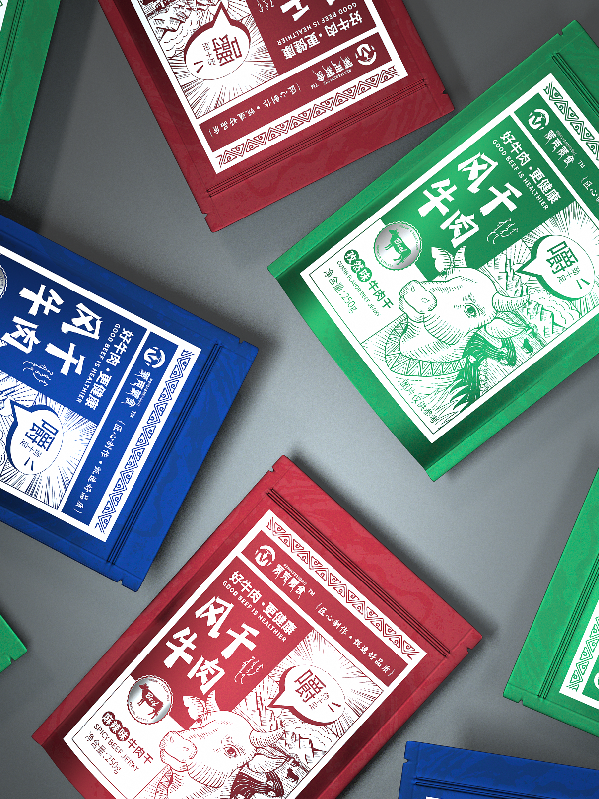 牛肉干包装设计（图ZMzQzMTkyODY4） - 包装 - 站酷设计师设计师花屿原创素材 - 站酷ZCOOL