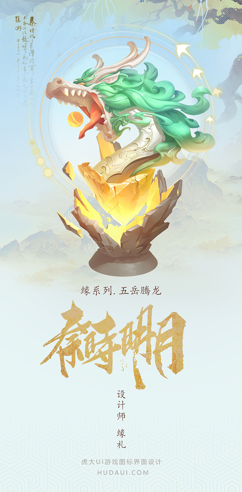 逃避可耻，但有用