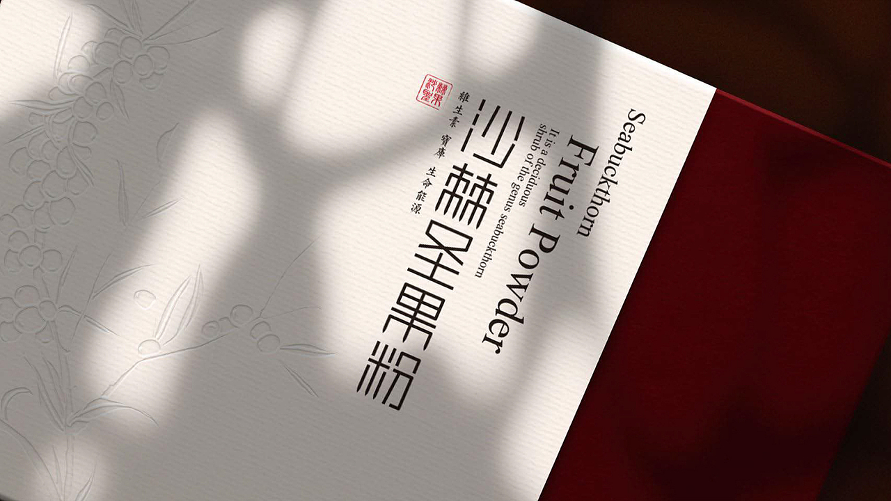 作品（图ZMjk3NzcyODI4） - 包装 - 站酷设计师一个名字丶原创素材 - 站酷ZCOOL