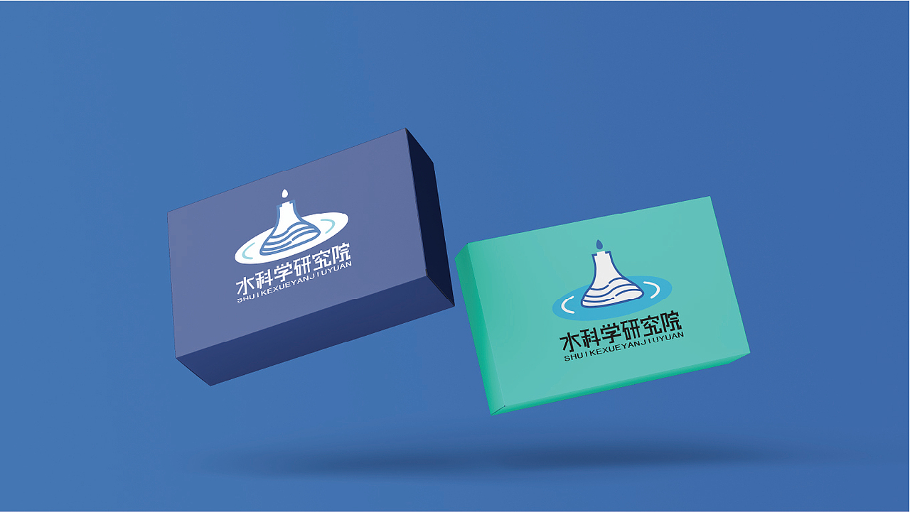 水科学研究院LOGO设计提案（图ZMzUzODMyMzcy） - Logo - 站酷设计师我不知道谢谢原创素材 - 站酷ZCOOL