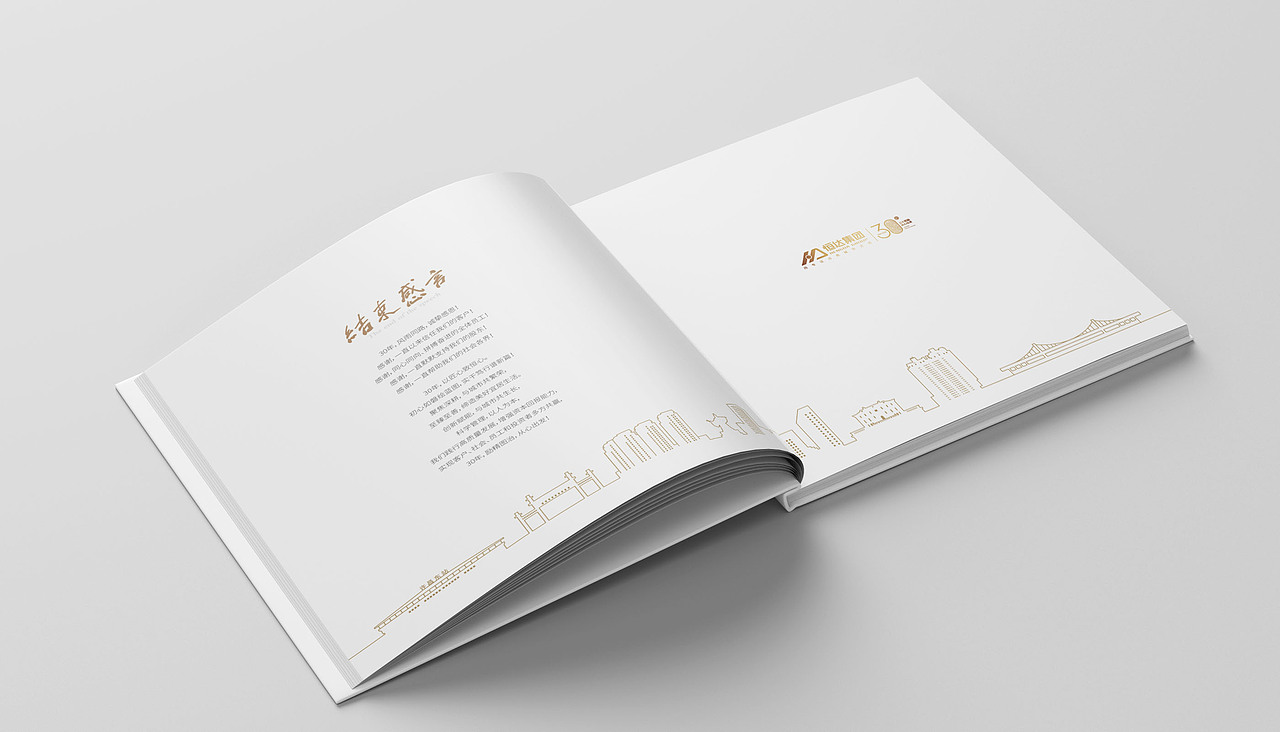建筑画册I纪念画册I宣传画册I企业画册I艺之光原创设计（图ZMzM0NzExOTEy） - 书籍/画册 - 站酷设计师艺之光设计原创素材 - 站酷ZCOOL