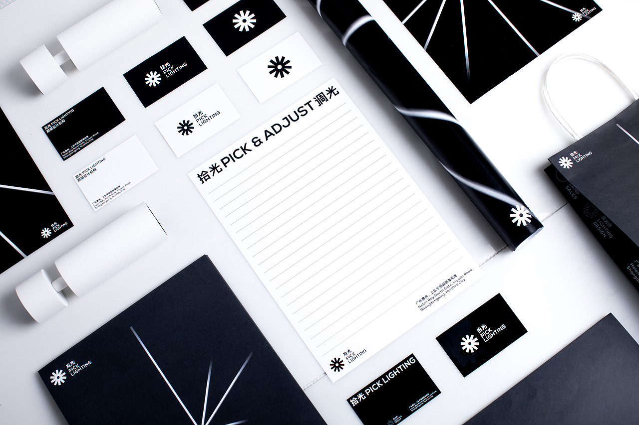 拾光 PICK LIGHTING（图ZMjk4NTgyNDM2） - 品牌 - 站酷设计师Sydoncrazy原创素材 - 站酷ZCOOL