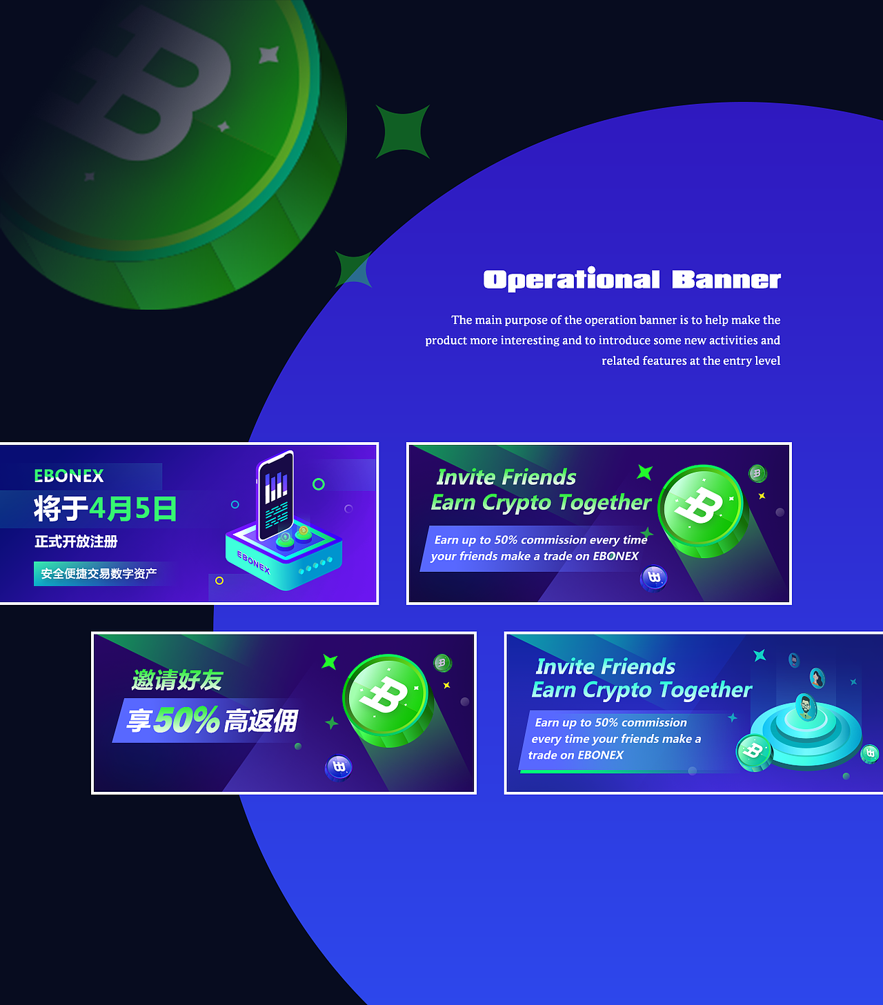 项目整理（UI方向 2020-2021）（图ZMjk4NzAyMTg4） - 其他UI - 站酷设计师一支华子原创素材 - 站酷ZCOOL