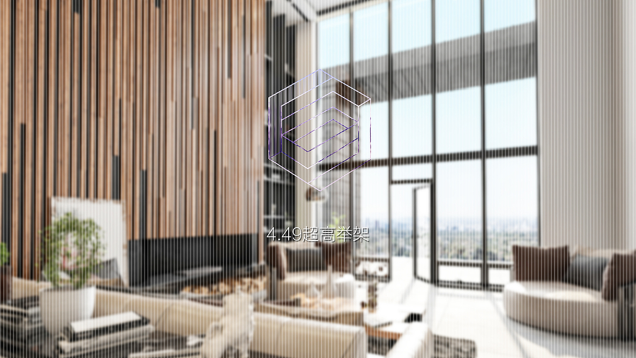 lOGO VI设计 地产提案 VI 益田假日天地·LOFT柒寓（图ZMzMyMzc3NDg0） - 包装 - 站酷设计师设计阿皓原创素材 - 站酷ZCOOL