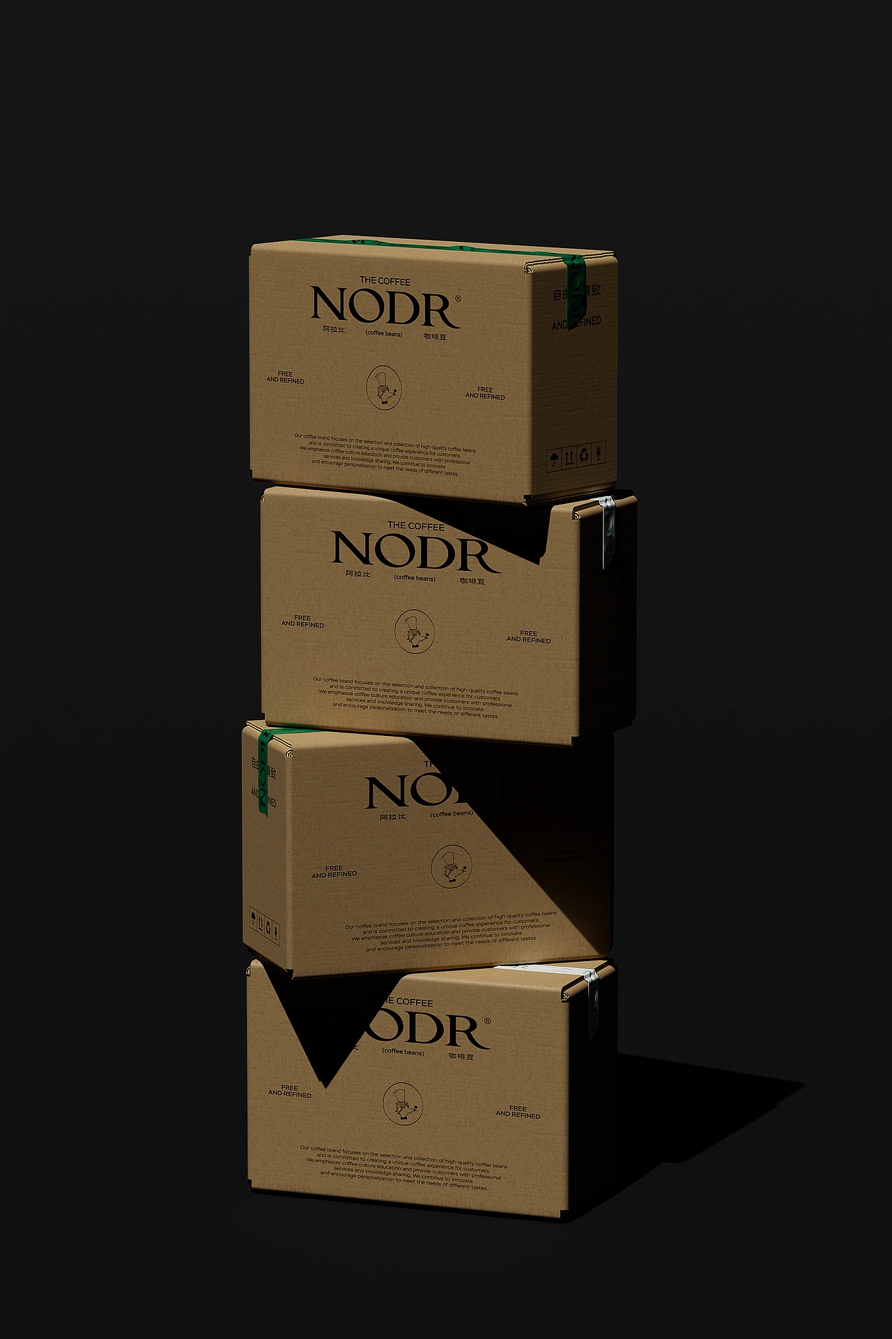 NODR COFFEE 品牌设计 | 奶茶 茶饮 咖啡品牌包装设计