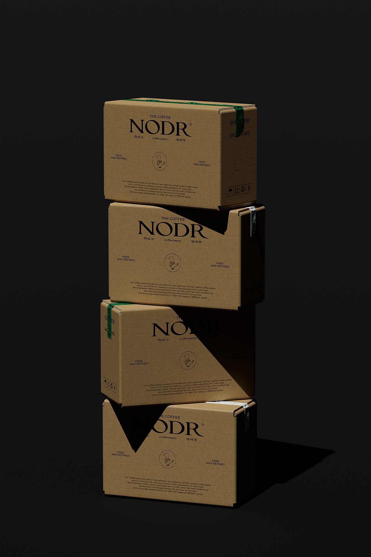 NODR COFFEE 品牌设计 | 奶茶 茶饮 咖啡品牌包装设计(图ZMzU1MjIxNTA4) - 品牌 - 站酷设计师不知名商店原创素材 - 站酷ZCOOL