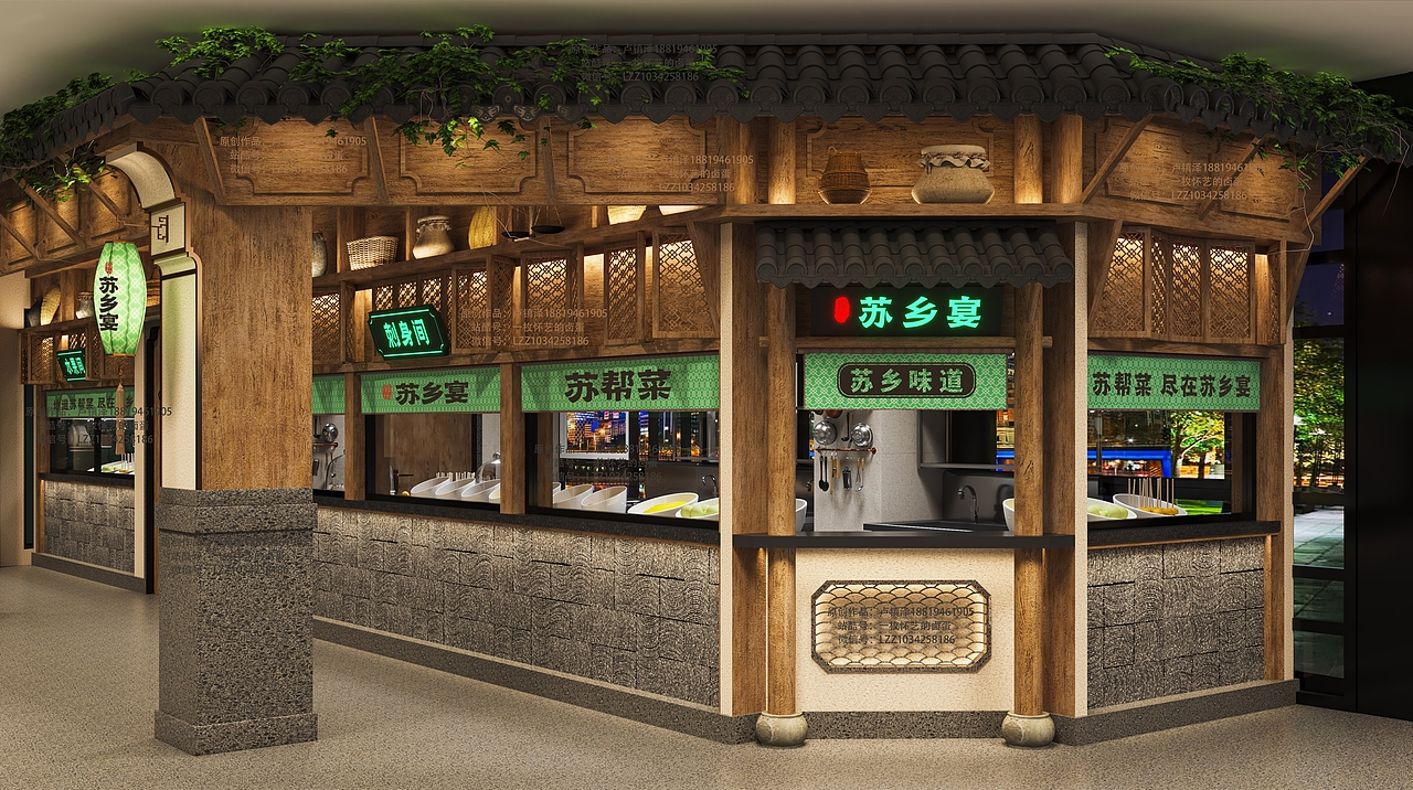 餐饮品牌店面设计——苏乡宴门头明档改造