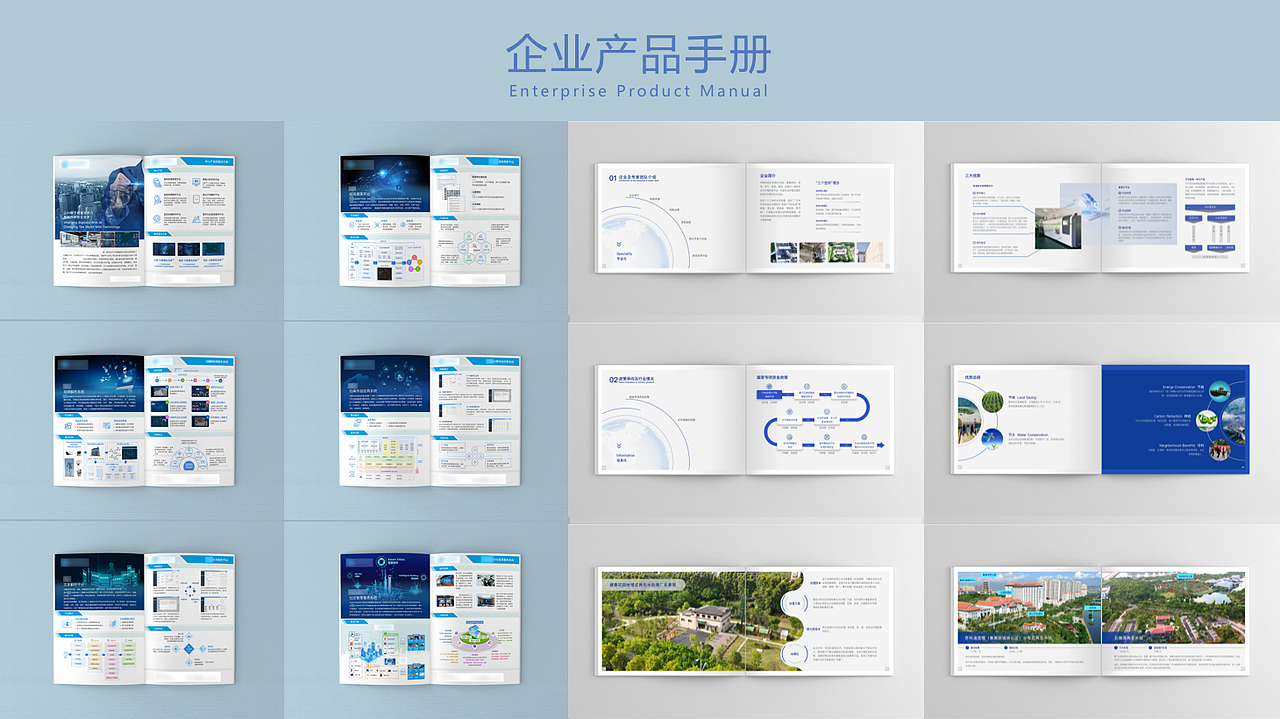 UI设计-作品集（图ZMzY0NjQ5NzE2） - 软件界面 - 站酷设计师bogege原创素材 - 站酷ZCOOL
