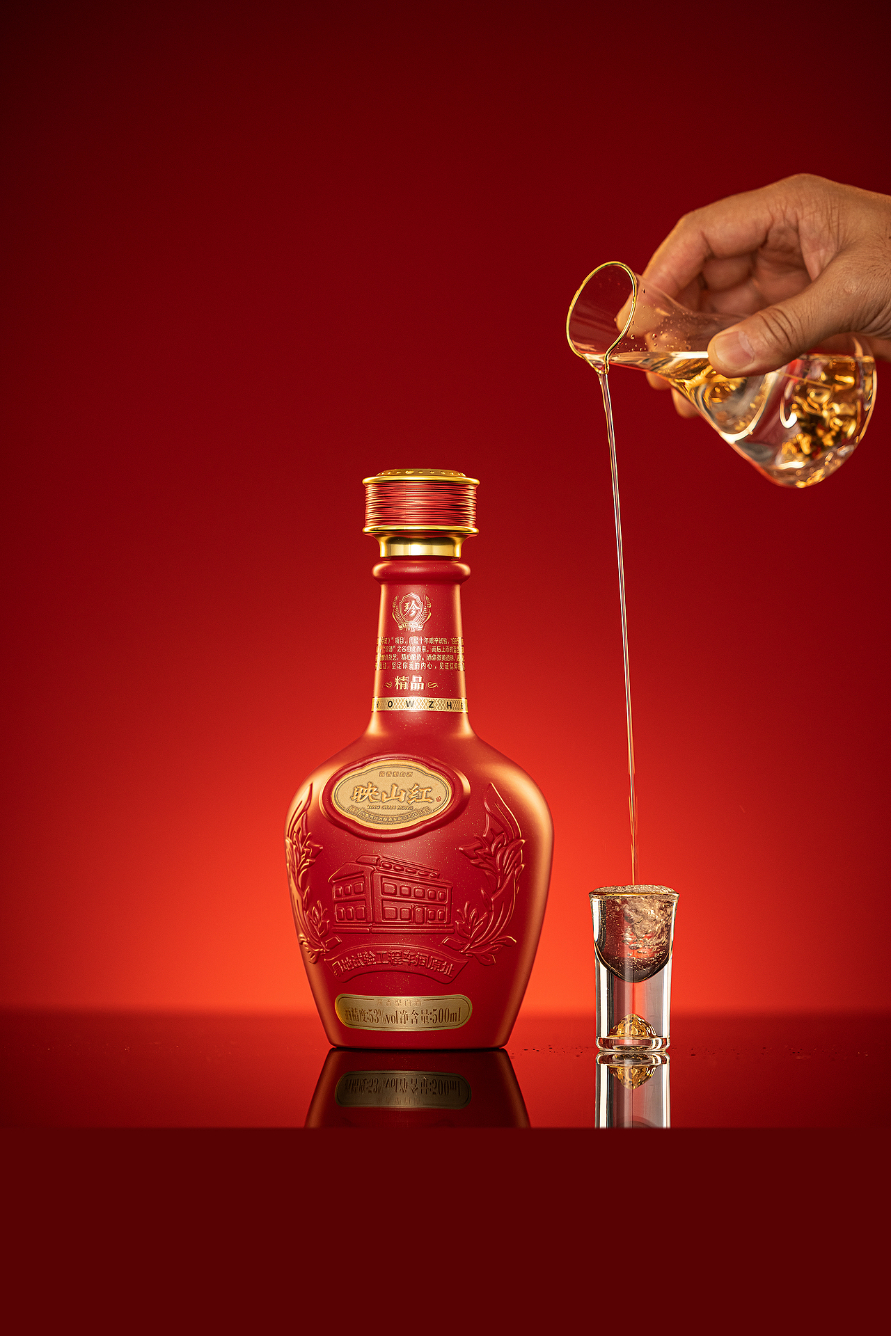 产品摄影-白酒拍摄-精品映山红