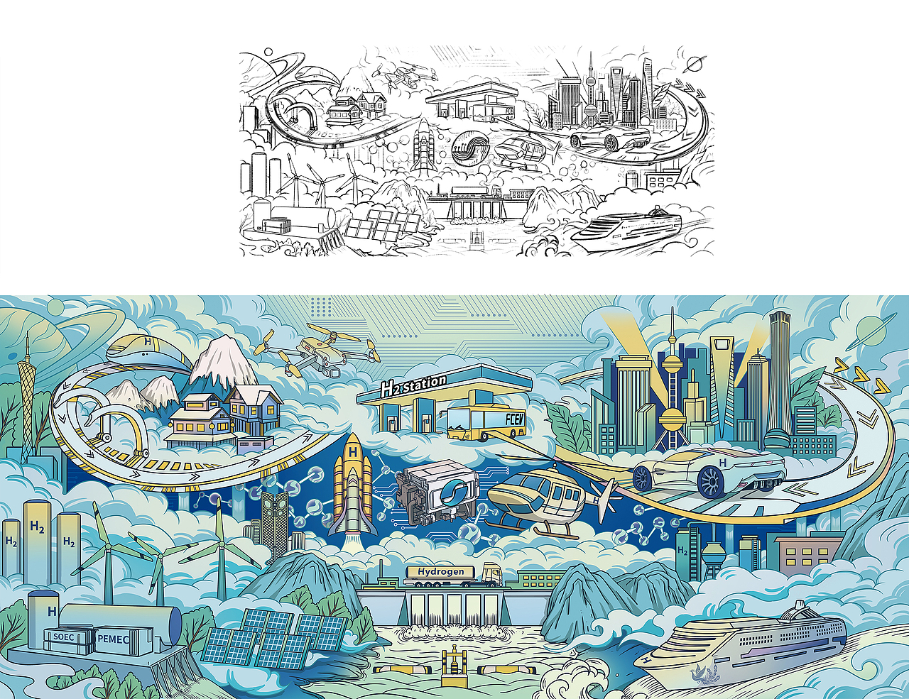 氢能社会主题插画