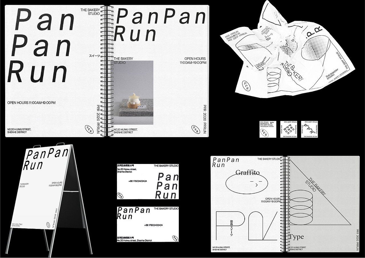 PanPanRun（图ZMzQ1ODgzNTQw） - 品牌 - 站酷设计师CarinStudio原创素材 - 站酷ZCOOL